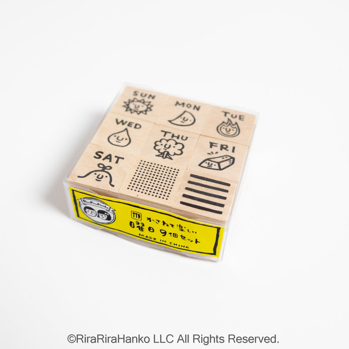 (TT9) Layer & Play Days of the Week Rubber Stamp Set – 9 Pieces
