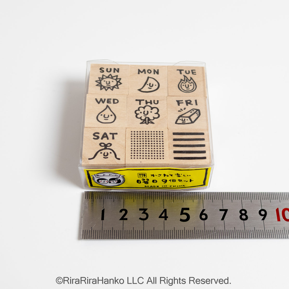 (TT9) Layer & Play Days of the Week Rubber Stamp Set – 9 Pieces