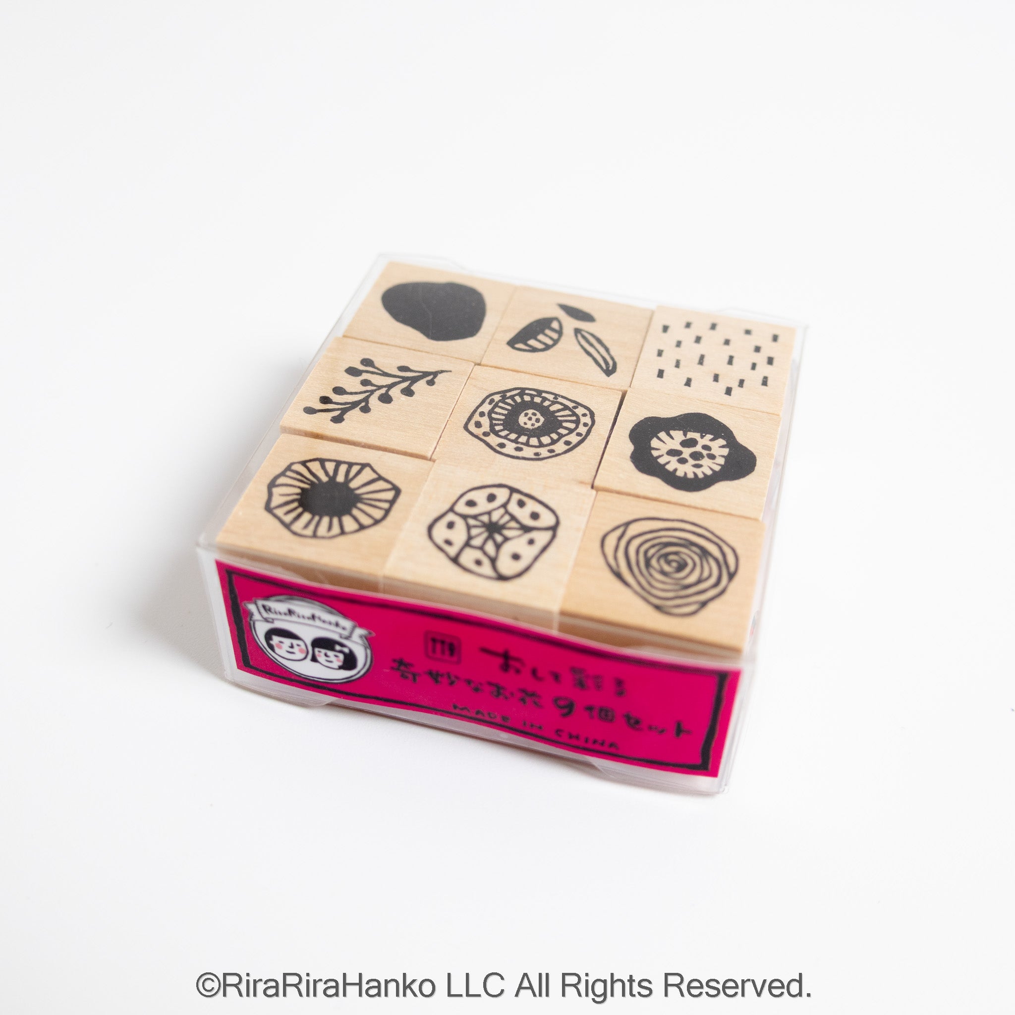 (TT9) Quirky Flowers Rubber Stamp Set – 9 Pieces