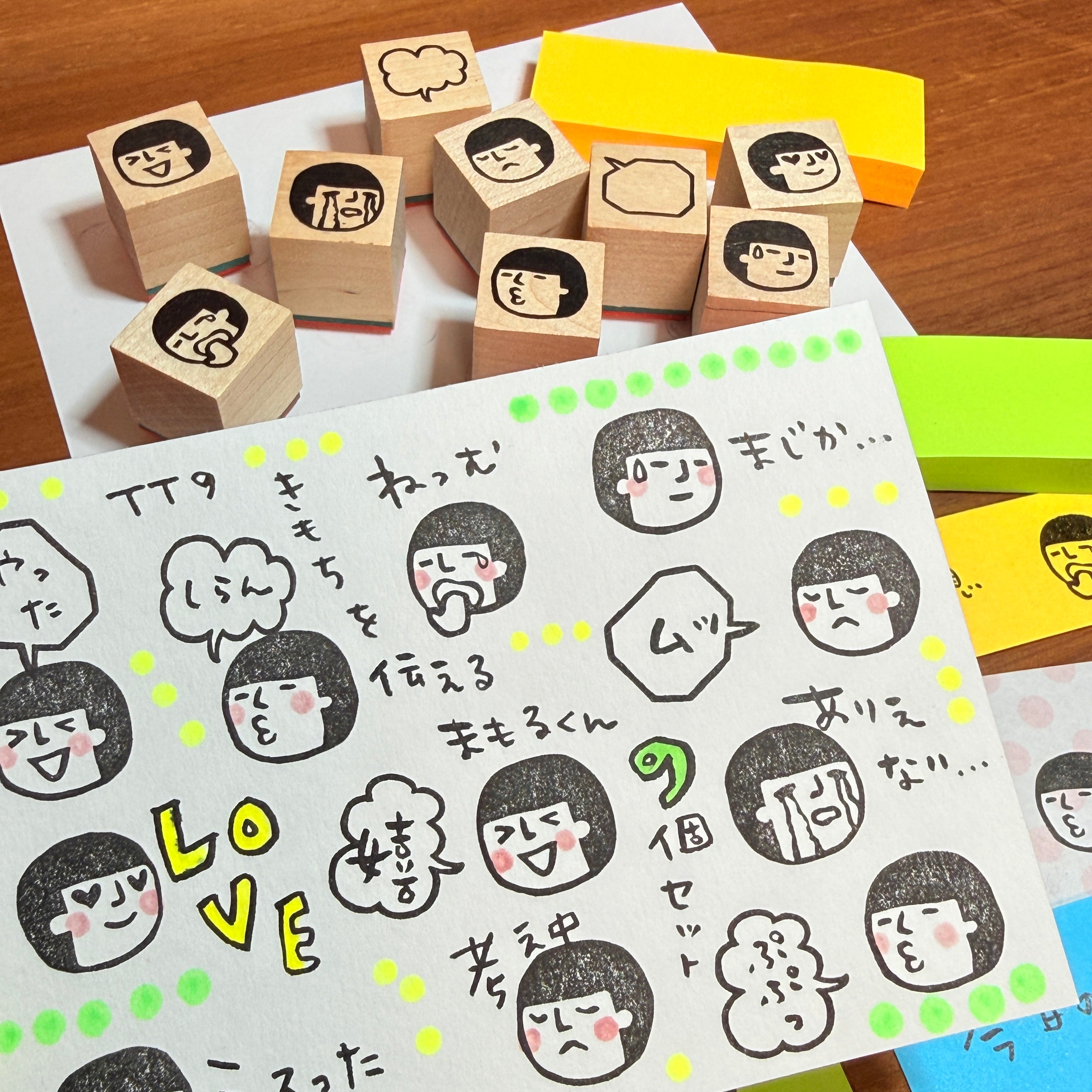 (TT9) Mamoru-kun Feelings Rubber Stamp Set – 9-Piece Set