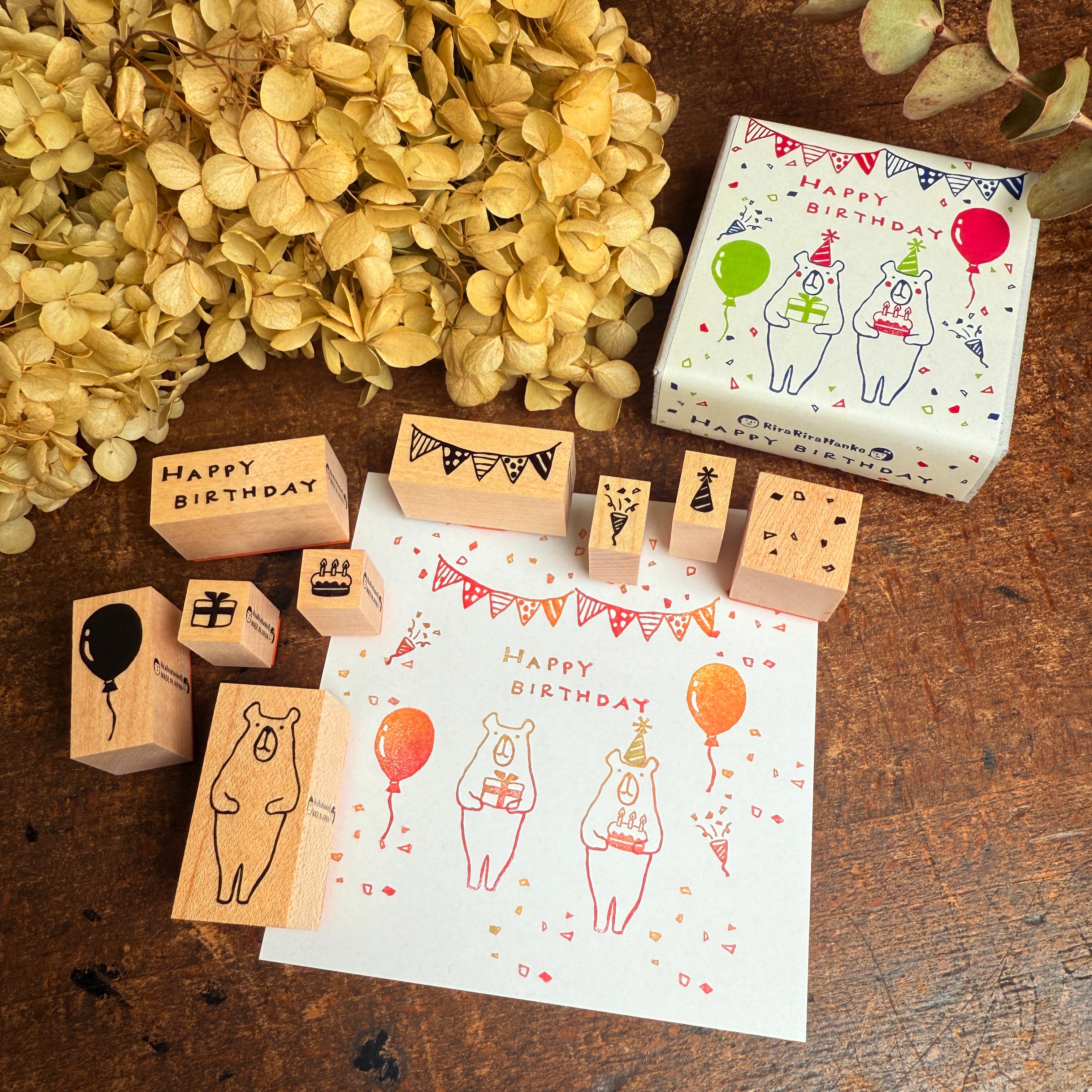 ”Birthday” Rubber Stamp Set（Boxed）